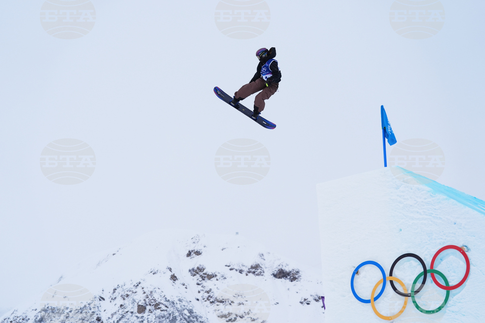 Milan Cortina Olympics Snowboard