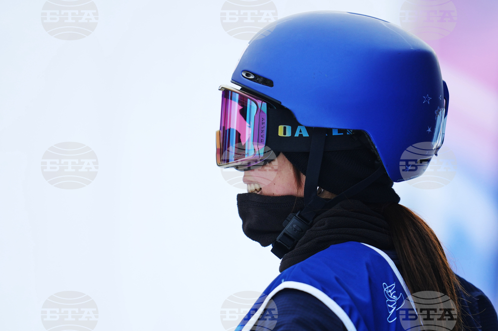 Milan Cortina Olympics Snowboard