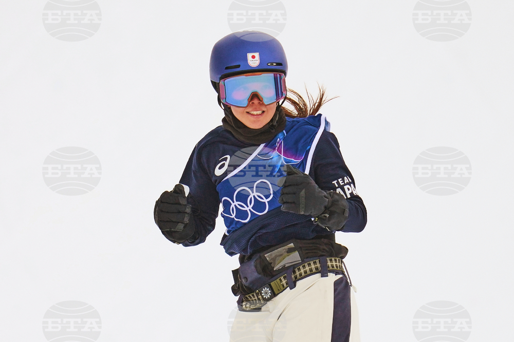 Milan Cortina Olympics Snowboard