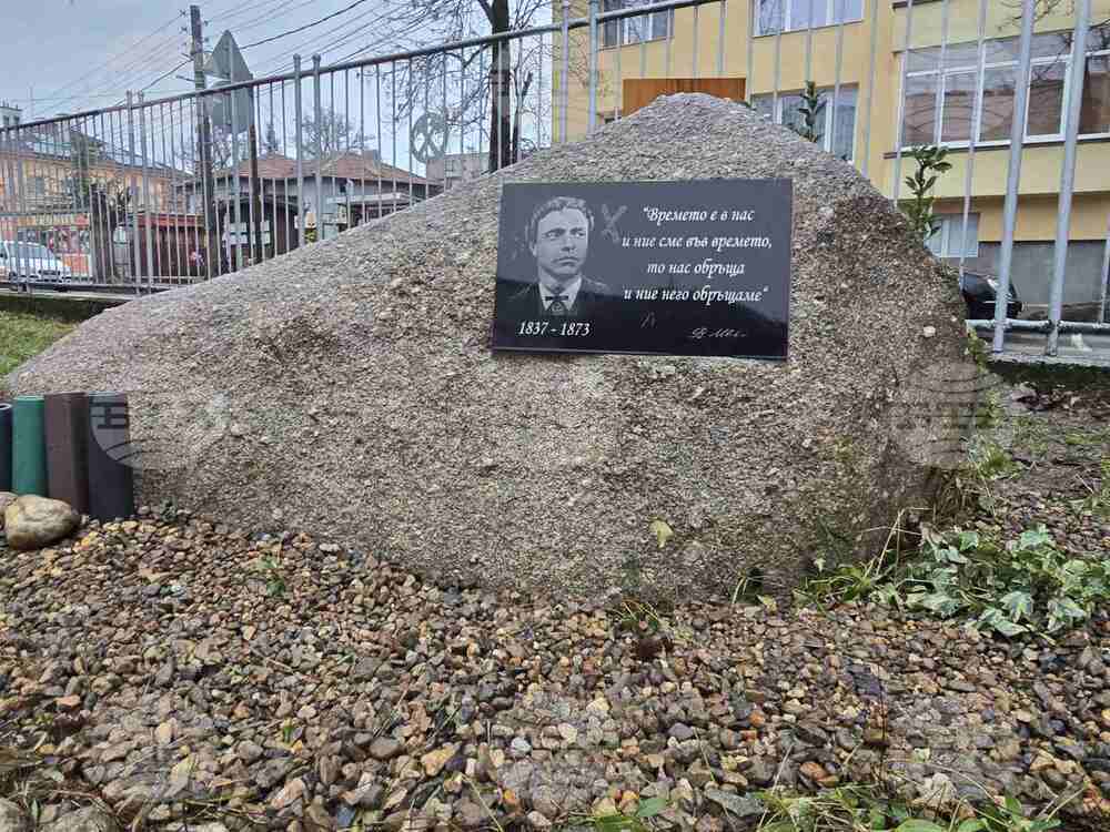 С масово прочитане на одата „Левски“ Панагюрище ще отбележи 153 години от гибелта на Васил Левски