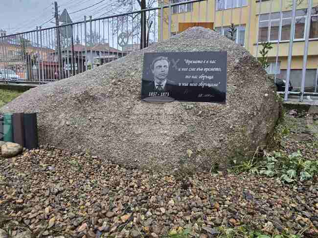 С масово прочитане на одата „Левски“ Панагюрище ще отбележи 153 години от гибелта на Васил Левски