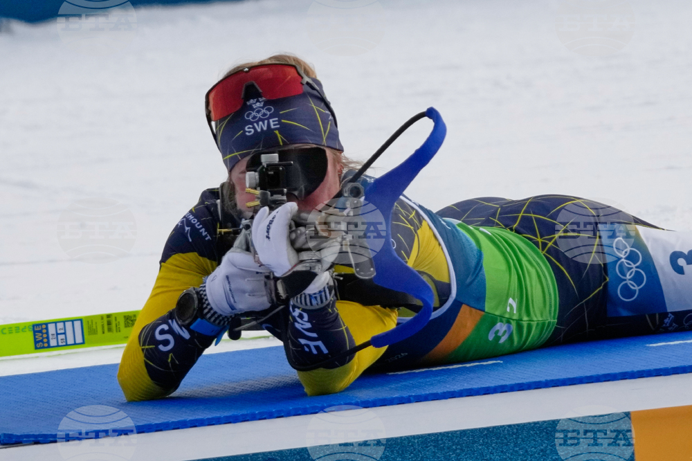 Milan Cortina Olympics Biathlon