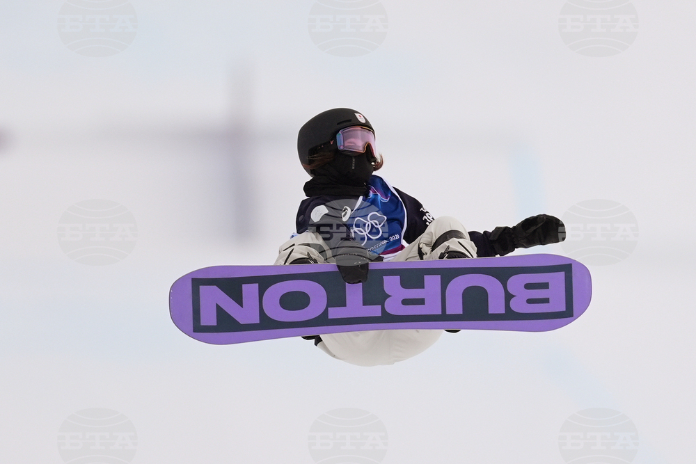 Milan Cortina Olympics Snowboard