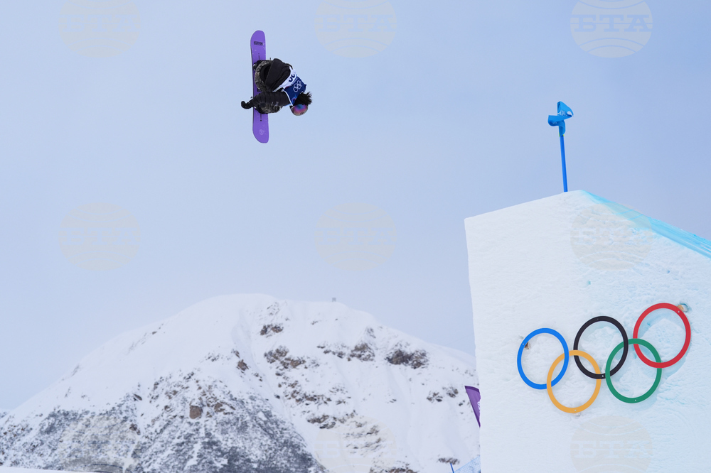 Milan Cortina Olympics Snowboard