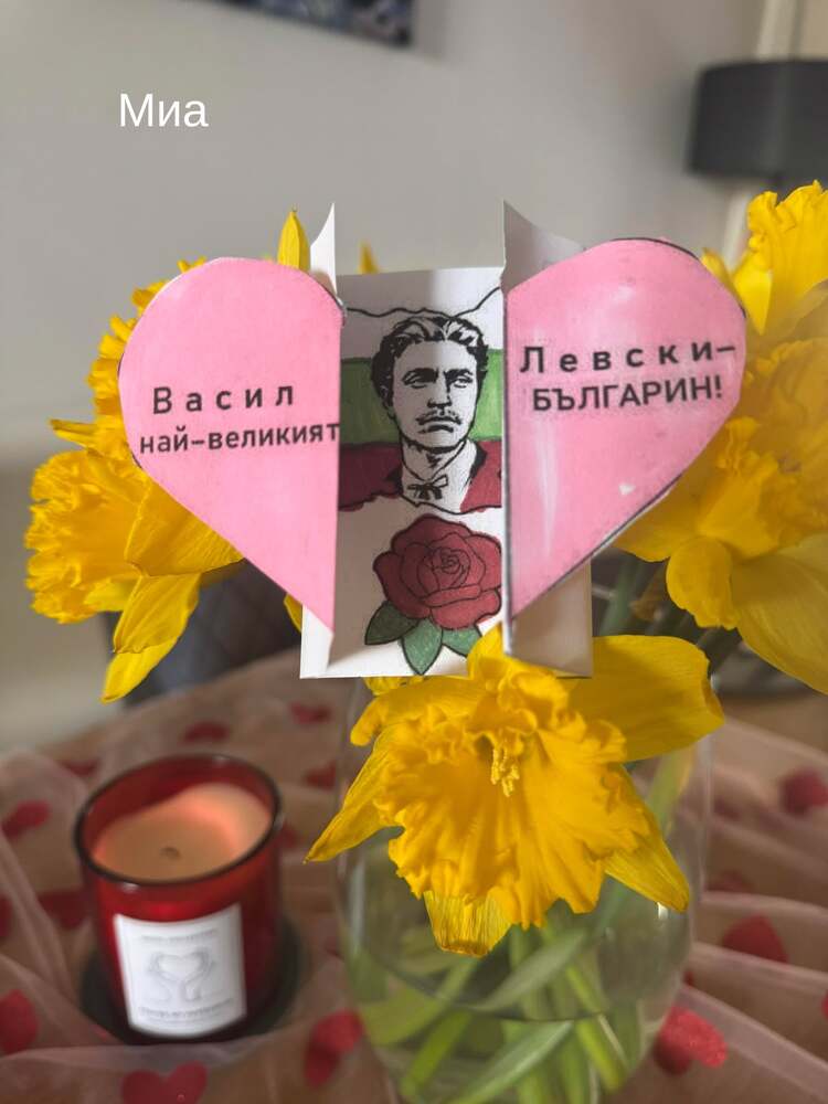 Учениците от училище „Българче“ в Неапол, Италия, и техните преподаватели почетоха паметта на Васил Левски 