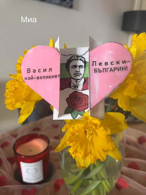 Учениците от училище „Българче“ в Неапол, Италия, и техните преподаватели почетоха паметта на Васил Левски 