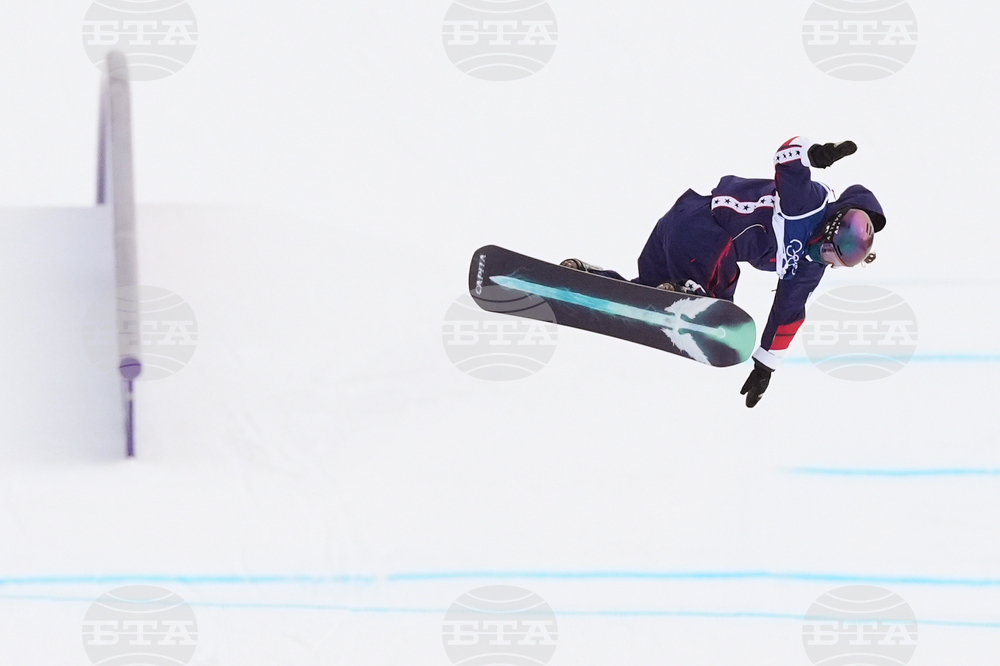 Milan Cortina Olympics Snowboard