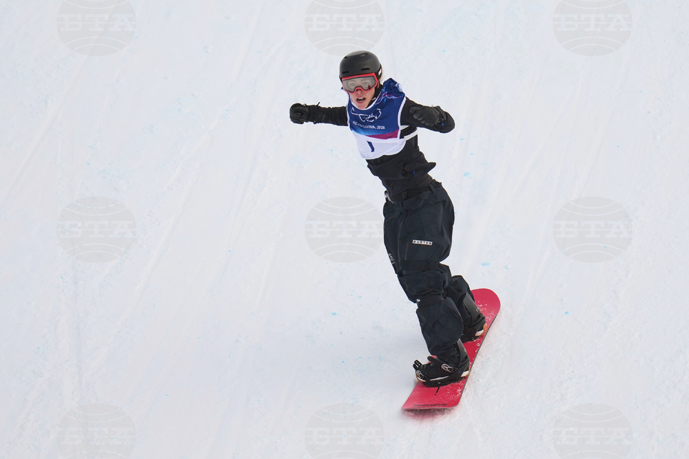 Milan Cortina Olympics Snowboard
