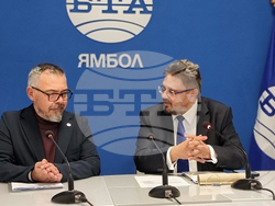 Национален пресклуб на БТА Ямбол - Община Тунджа - БТА шрифт ЛИК