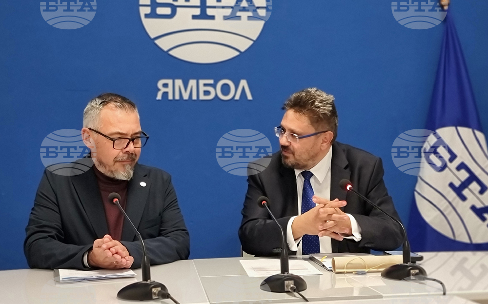 Национален пресклуб на БТА Ямбол - Община Тунджа - БТА шрифт ЛИК