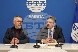 Национален пресклуб на БТА Ямбол - Община Тунджа - БТА шрифт ЛИК