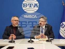 Национален пресклуб на БТА Ямбол - Община Тунджа - БТА шрифт ЛИК