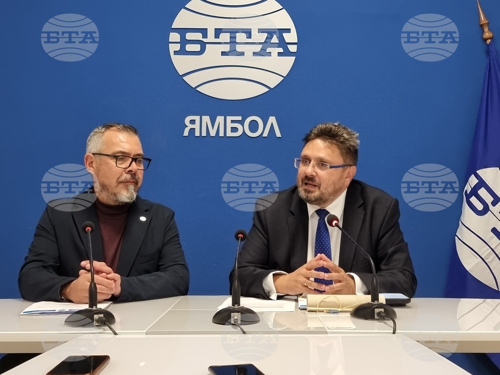 Национален пресклуб на БТА Ямбол - Община Тунджа - БТА шрифт ЛИК