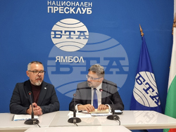 Национален пресклуб на БТА Ямбол - Община Тунджа - БТА шрифт ЛИК