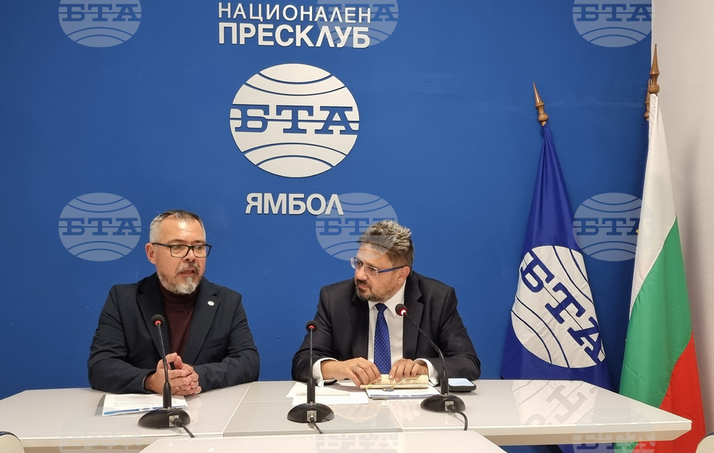 Национален пресклуб на БТА Ямбол - Община Тунджа - БТА шрифт ЛИК