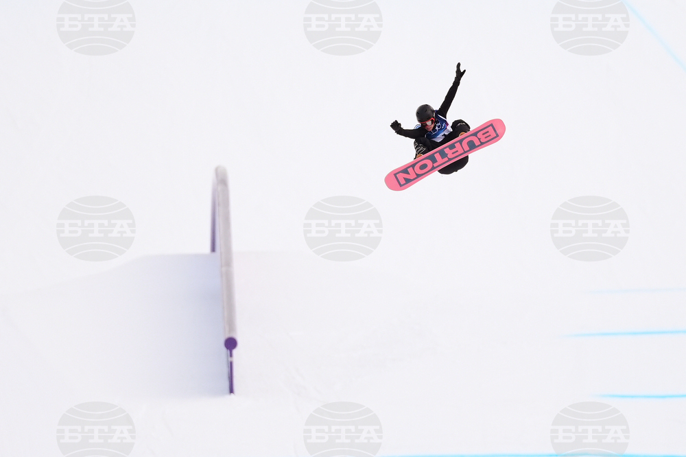 Milan Cortina Olympics Snowboard