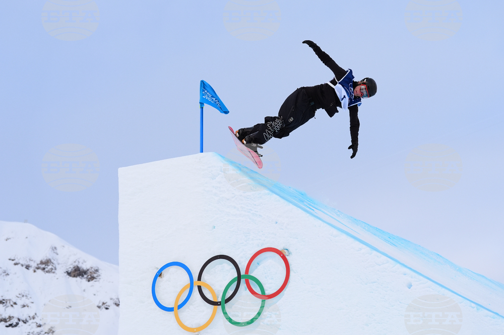 Milan Cortina Olympics Snowboard