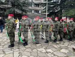 Снимка: Областна администрация Стара Загора 