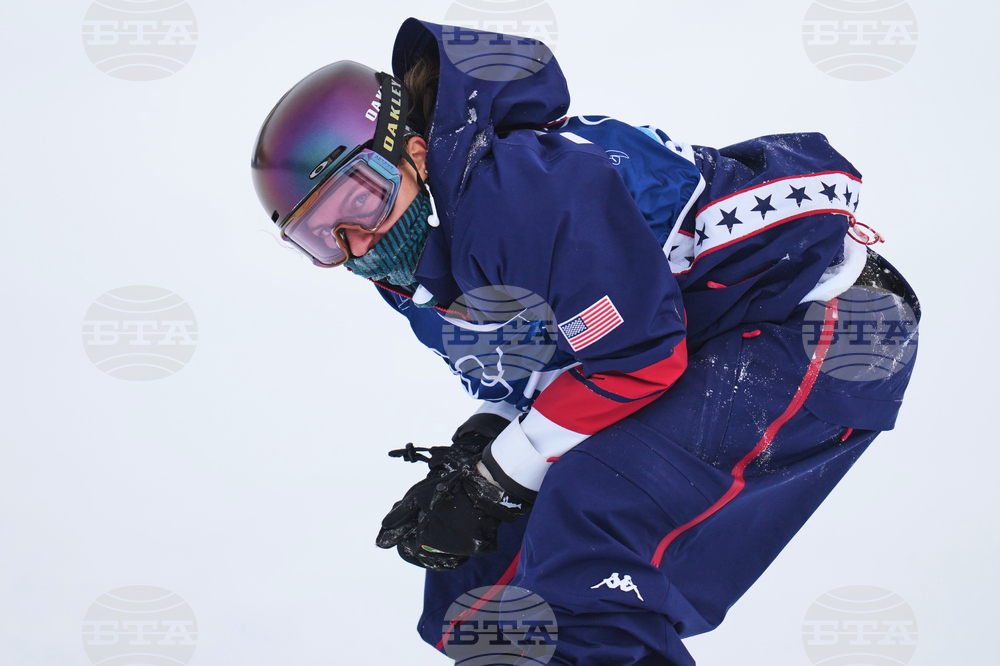 Milan Cortina Olympics Snowboard