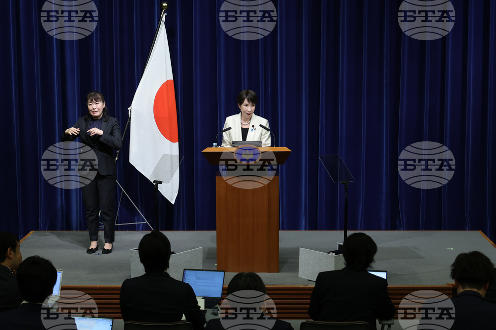 Japan Politics