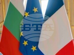 Снимка: МВнР