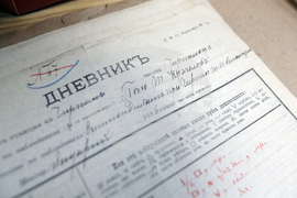 Национален институт по метеорология и хидрология - Ден на отворените врати