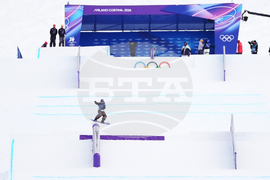 Milan Cortina Olympics Snowboard