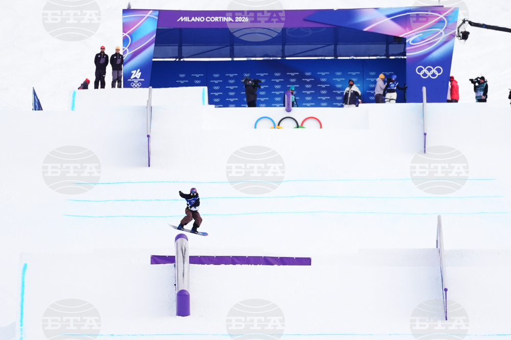 Milan Cortina Olympics Snowboard