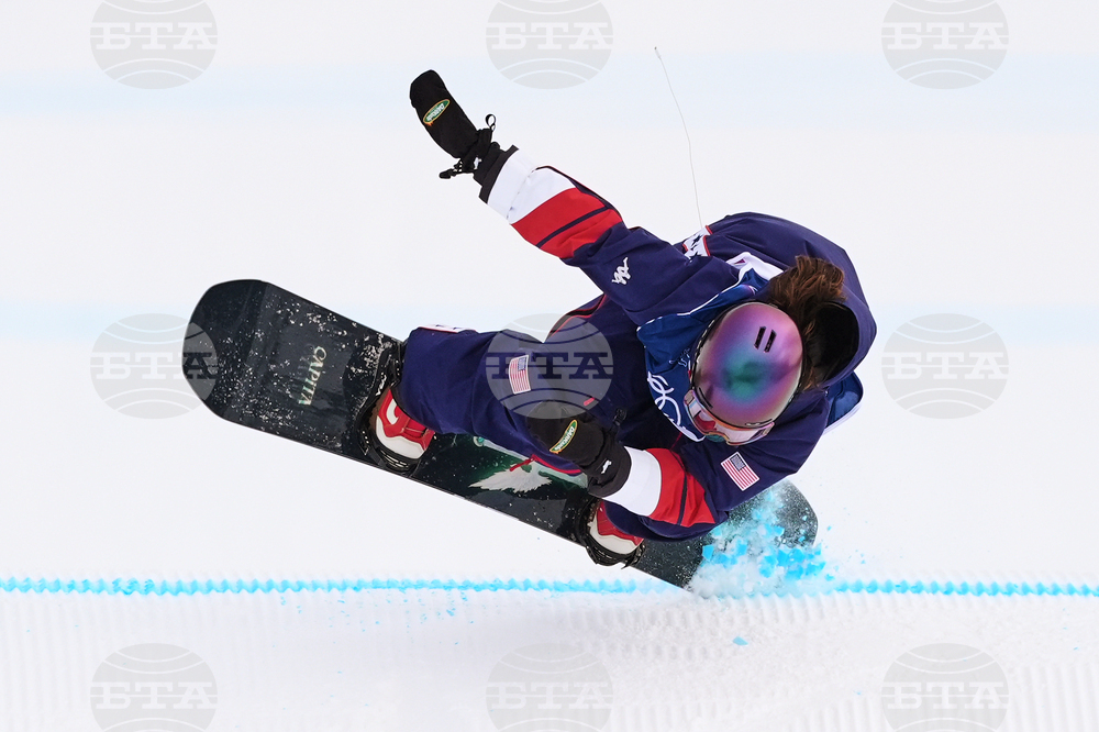 Milan Cortina Olympics Snowboard