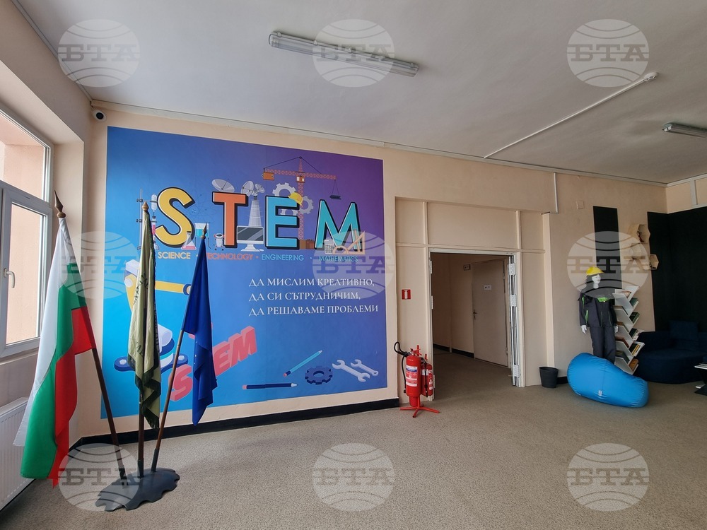 Плевен - Професионалната гимназия по механоелектротехника - STEM център
