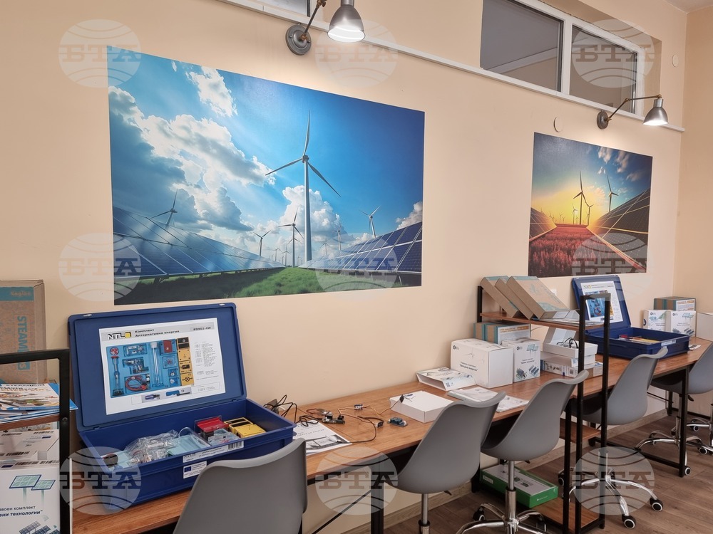 Плевен - Професионалната гимназия по механоелектротехника - STEM център