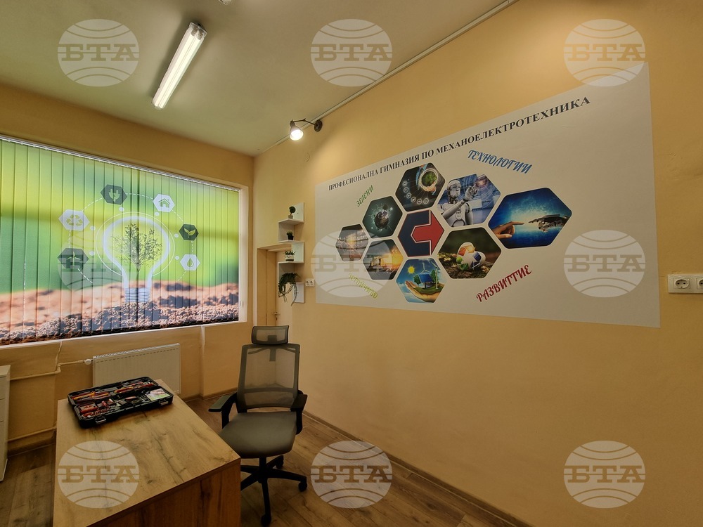 Плевен - Професионалната гимназия по механоелектротехника - STEM център