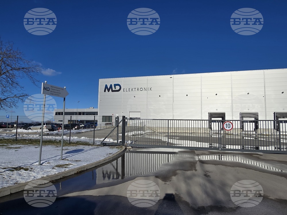 Враца - Завод МД „Електроник“