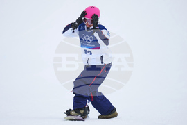 Milan Cortina Olympics Snowboard