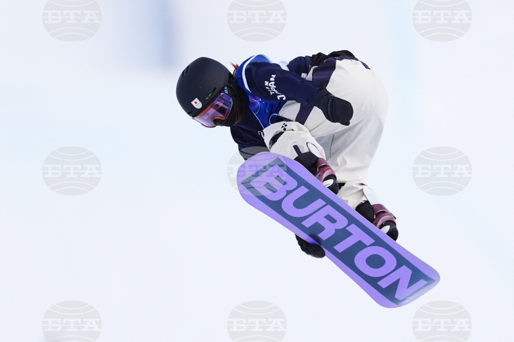 Milan Cortina Olympics Snowboard