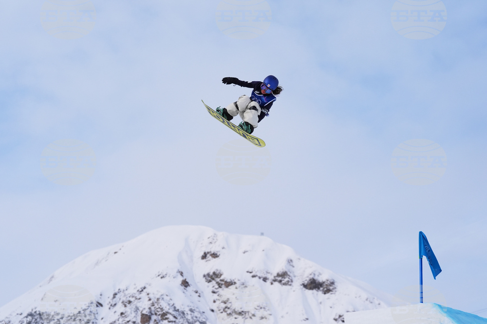 Milan Cortina Olympics Snowboard