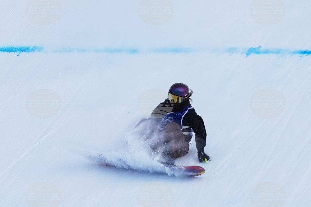 Milan Cortina Olympics Snowboard