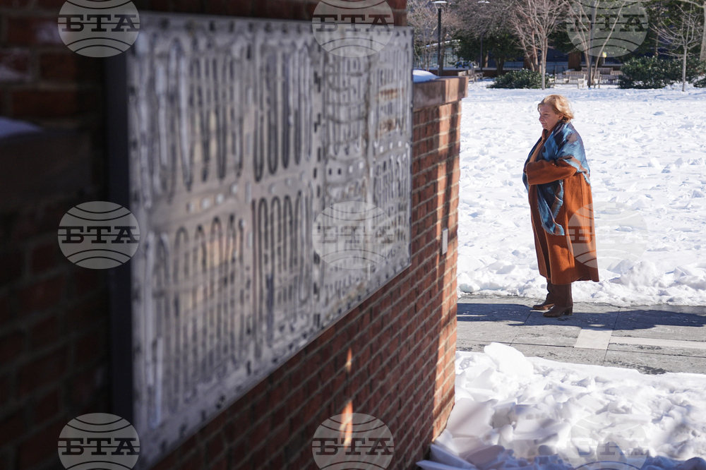 Slavery Exhibit Removed