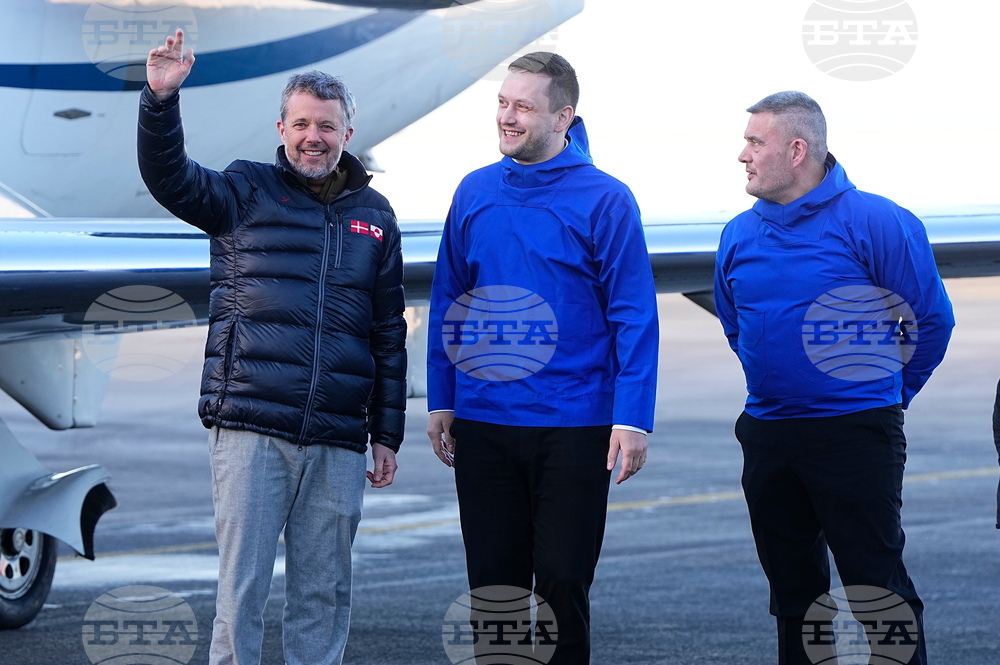 Greenland Denmark Royals