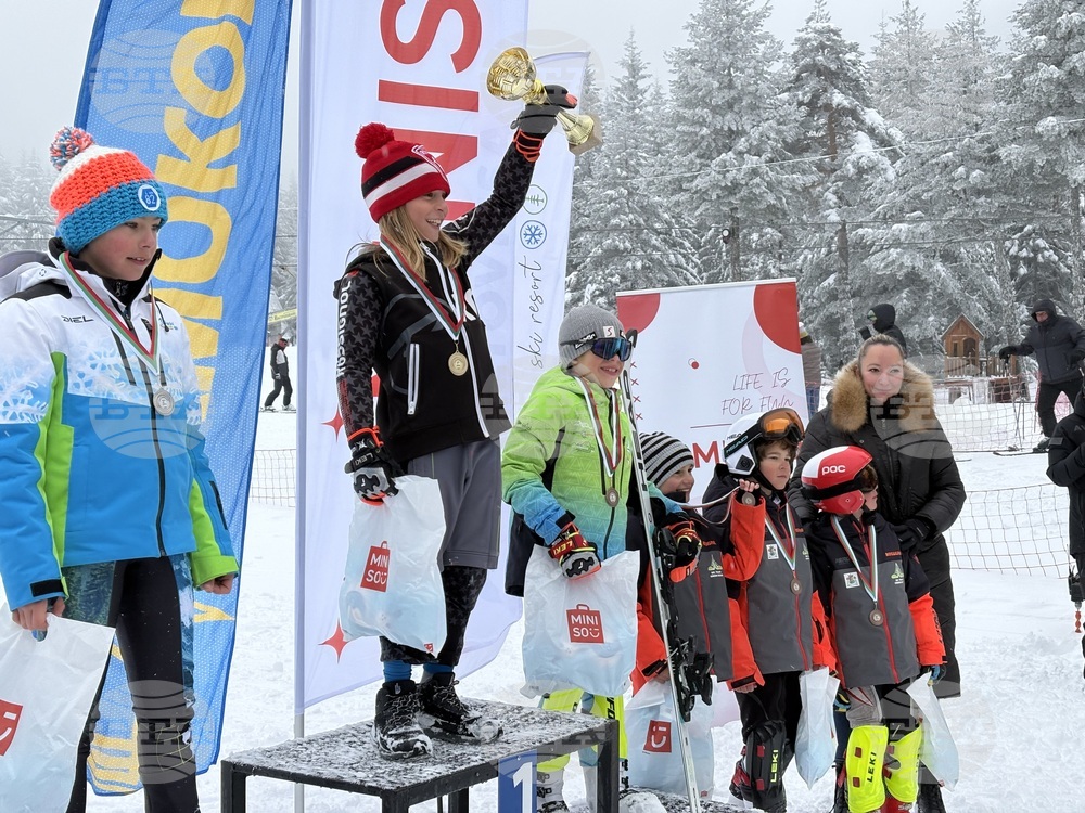 Курортен комплекс Мальовица - състезание - купа „Чамкория“