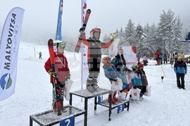 Курортен комплекс Мальовица - състезание - купа „Чамкория“