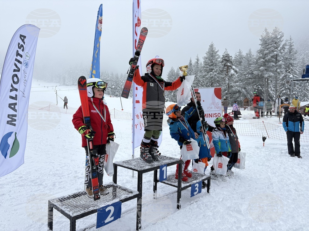 Курортен комплекс Мальовица - състезание - купа „Чамкория“