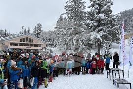 Курортен комплекс Мальовица - състезание - купа „Чамкория“