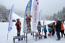 Курортен комплекс Мальовица - състезание - купа „Чамкория“