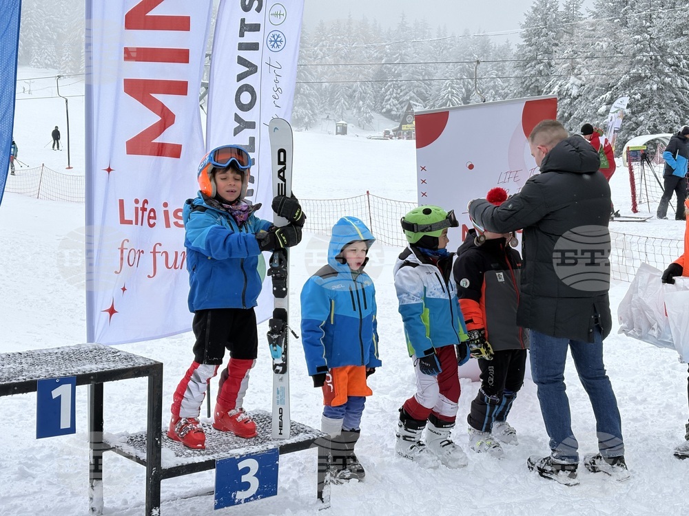 Курортен комплекс Мальовица - състезание - купа „Чамкория“