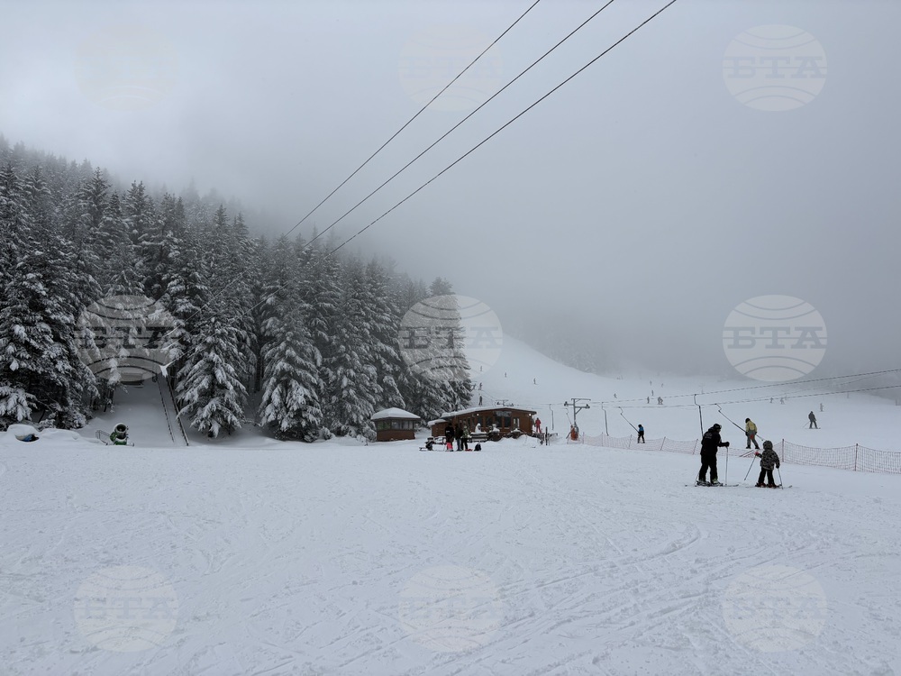 Курортен комплекс Мальовица - състезание - купа „Чамкория“