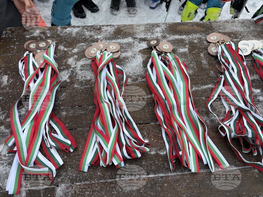 Курортен комплекс Мальовица - състезание - купа „Чамкория“