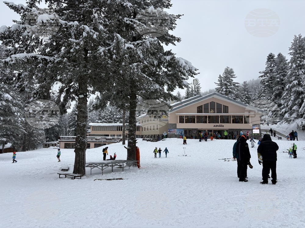 Курортен комплекс Мальовица - състезание - купа „Чамкория“