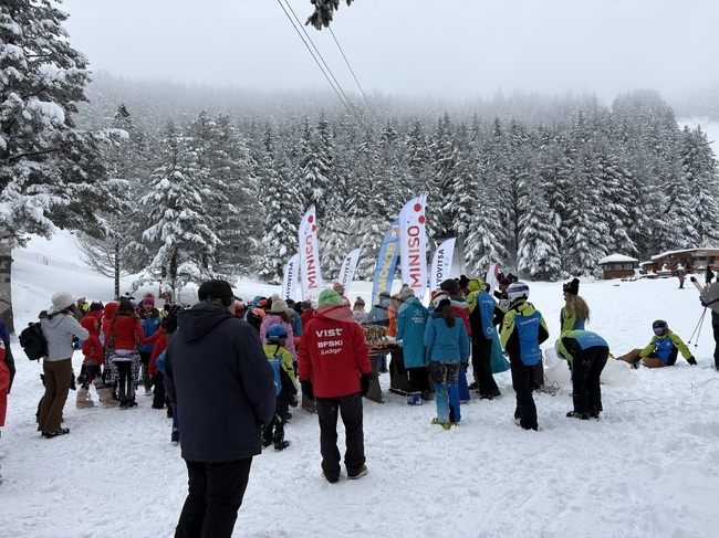 Курортен комплекс Мальовица - състезание - купа „Чамкория“