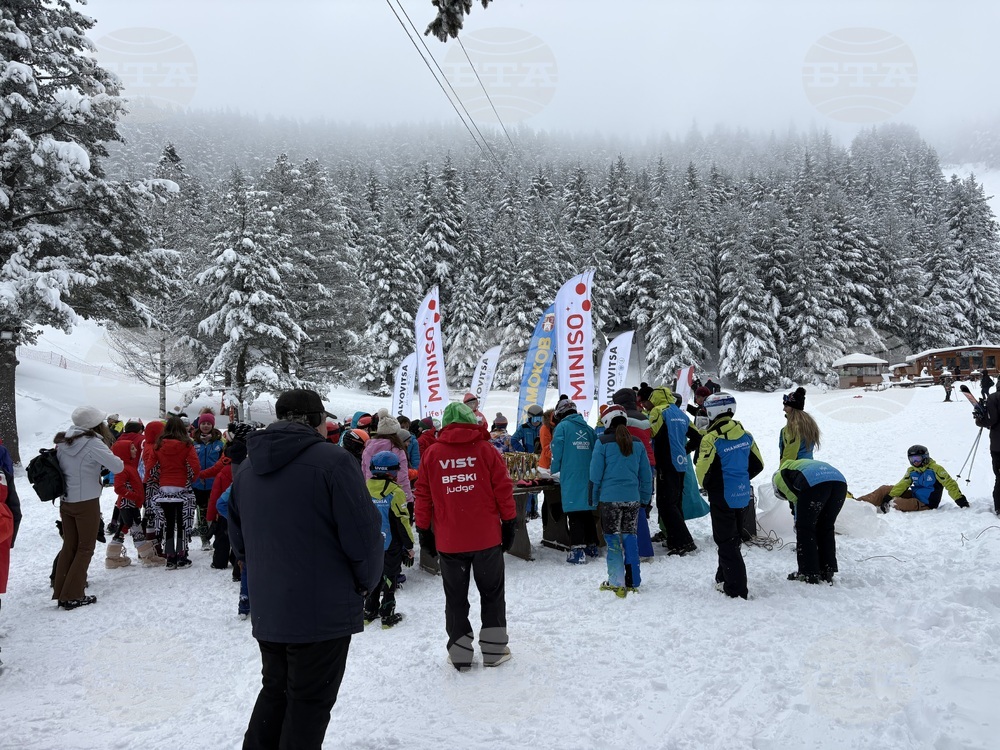 Курортен комплекс Мальовица - състезание - купа „Чамкория“